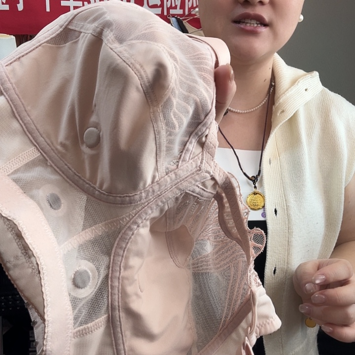 莲***儿三醋酯纤维星星粉90c