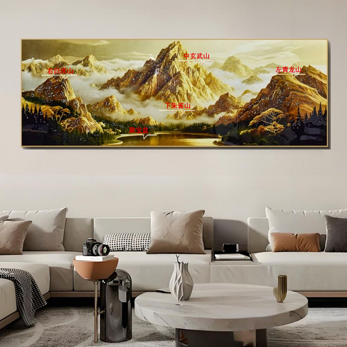 【万里金山】9101客厅横版晶瓷镶钻装饰画走廊过道装饰画
