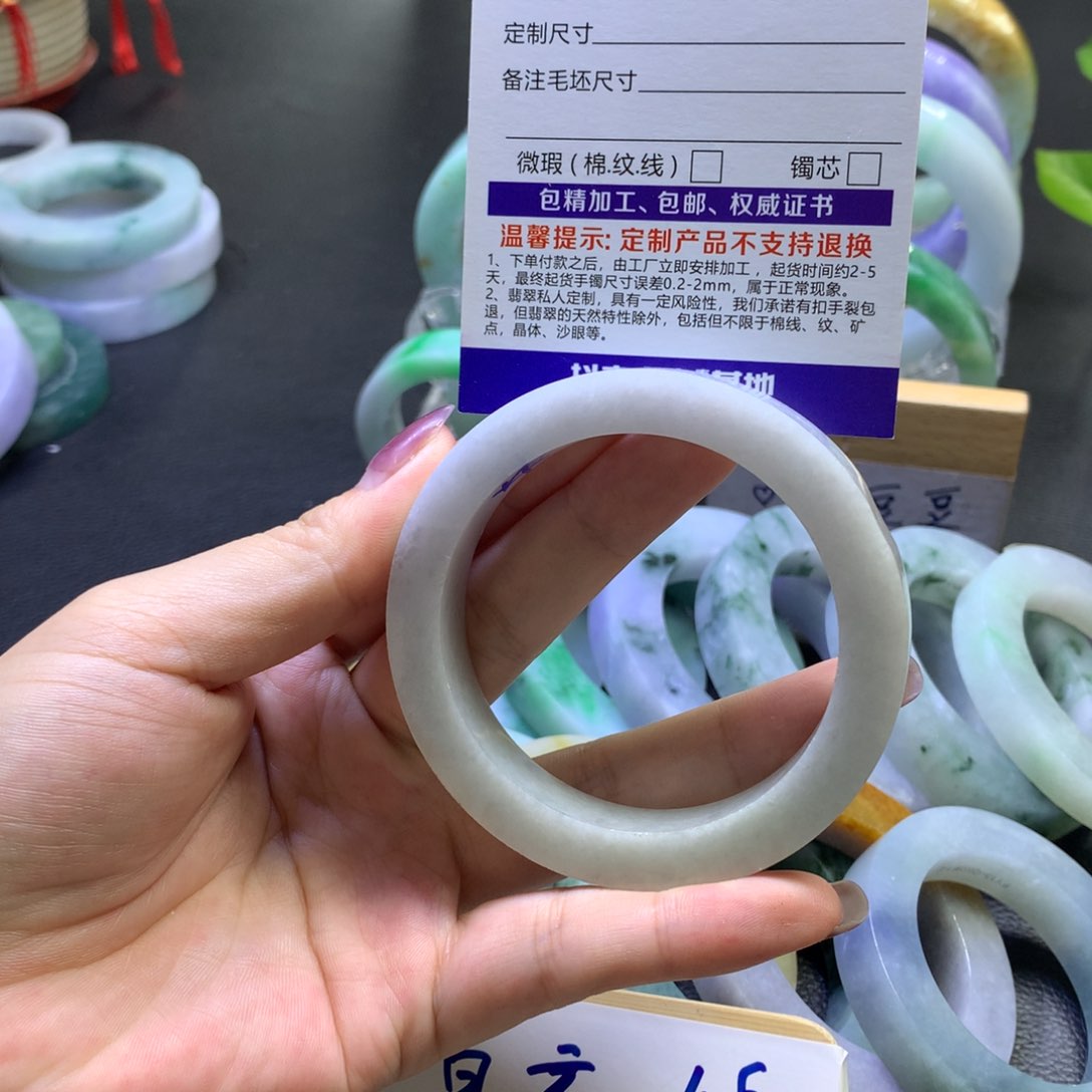 未镶嵌翡翠定制翡翠