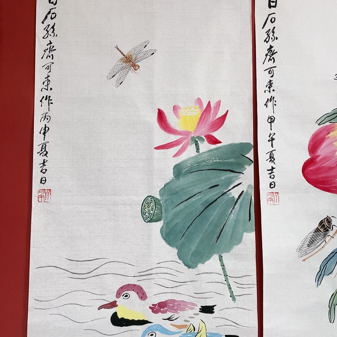 【闪购商品】国画冯老师手绘作品