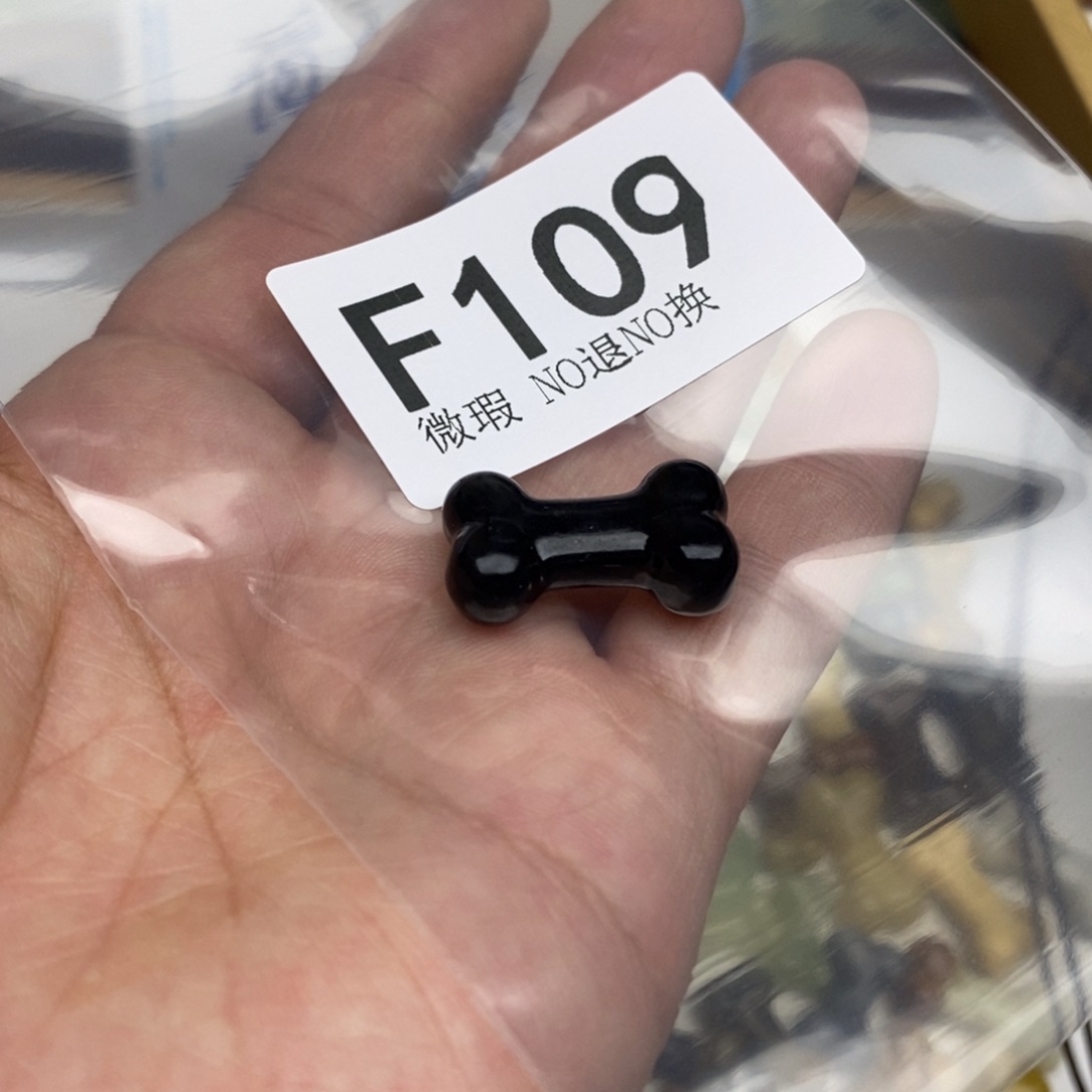 岫玉纯天然岫玉，默认微瑕，不退不换未镶嵌