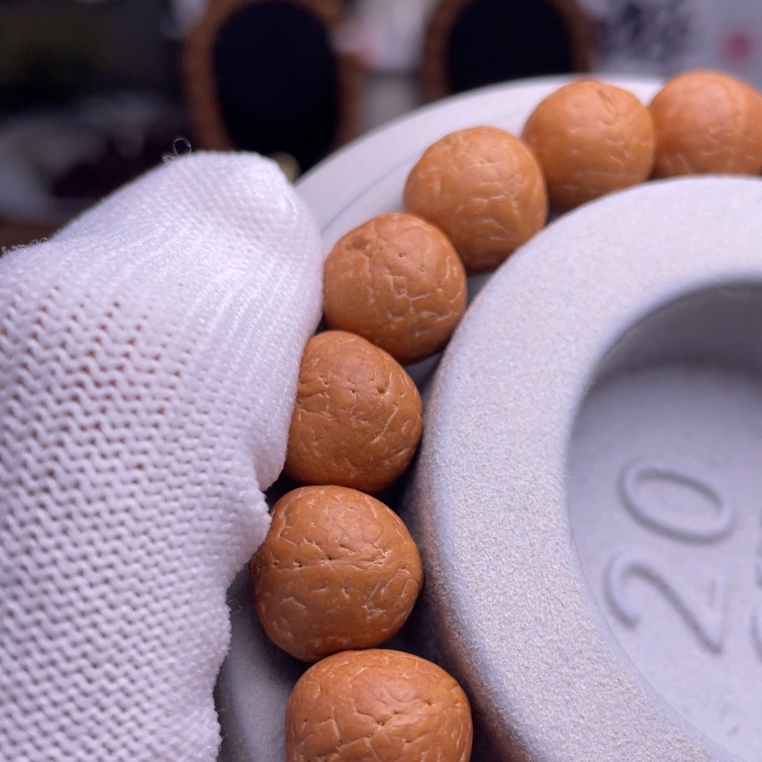 凤眼菩提吊坠菩提301