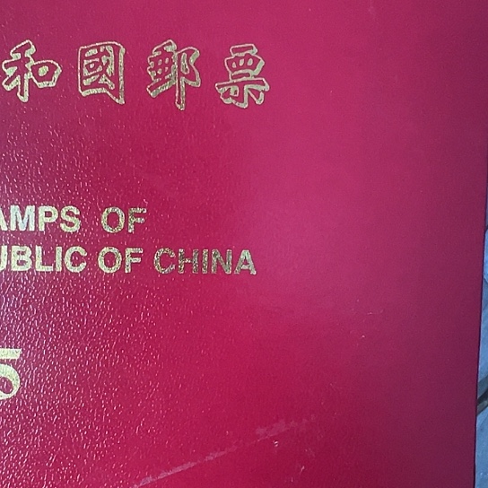 左***生杂色豆（科檀/科特迪瓦檀木）