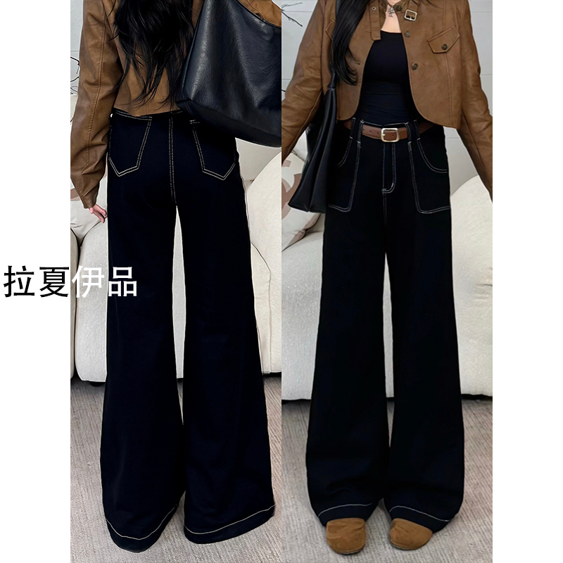 高品质弹力加绒黑色原色牛仔裤女大码定制高腰显瘦微喇阔腿拖地裤