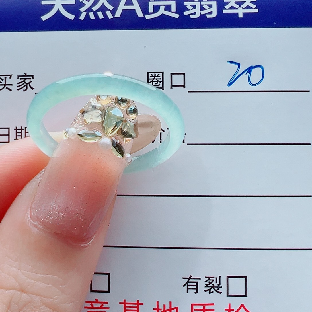 未镶嵌戒指翡翠露*戒圈