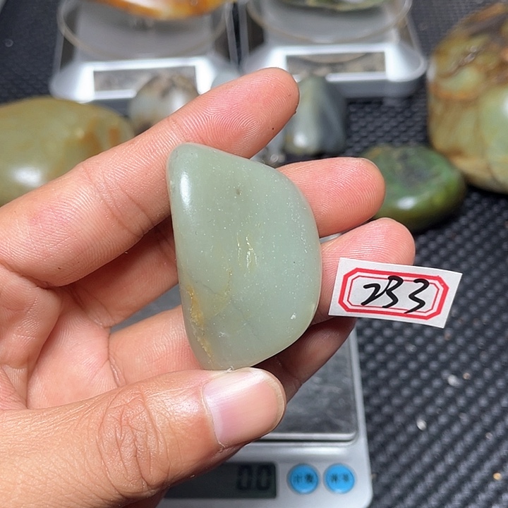 未镶嵌和田玉挂件233