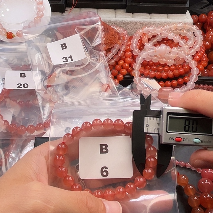 南红玛瑙未镶嵌多样性发货默认微瑕称重8mm