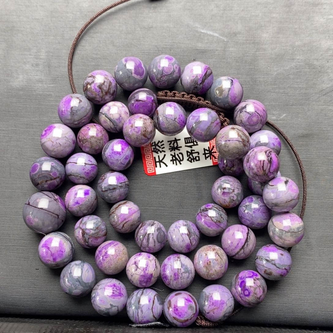 苏纪石（舒俱来）颈饰未镶嵌