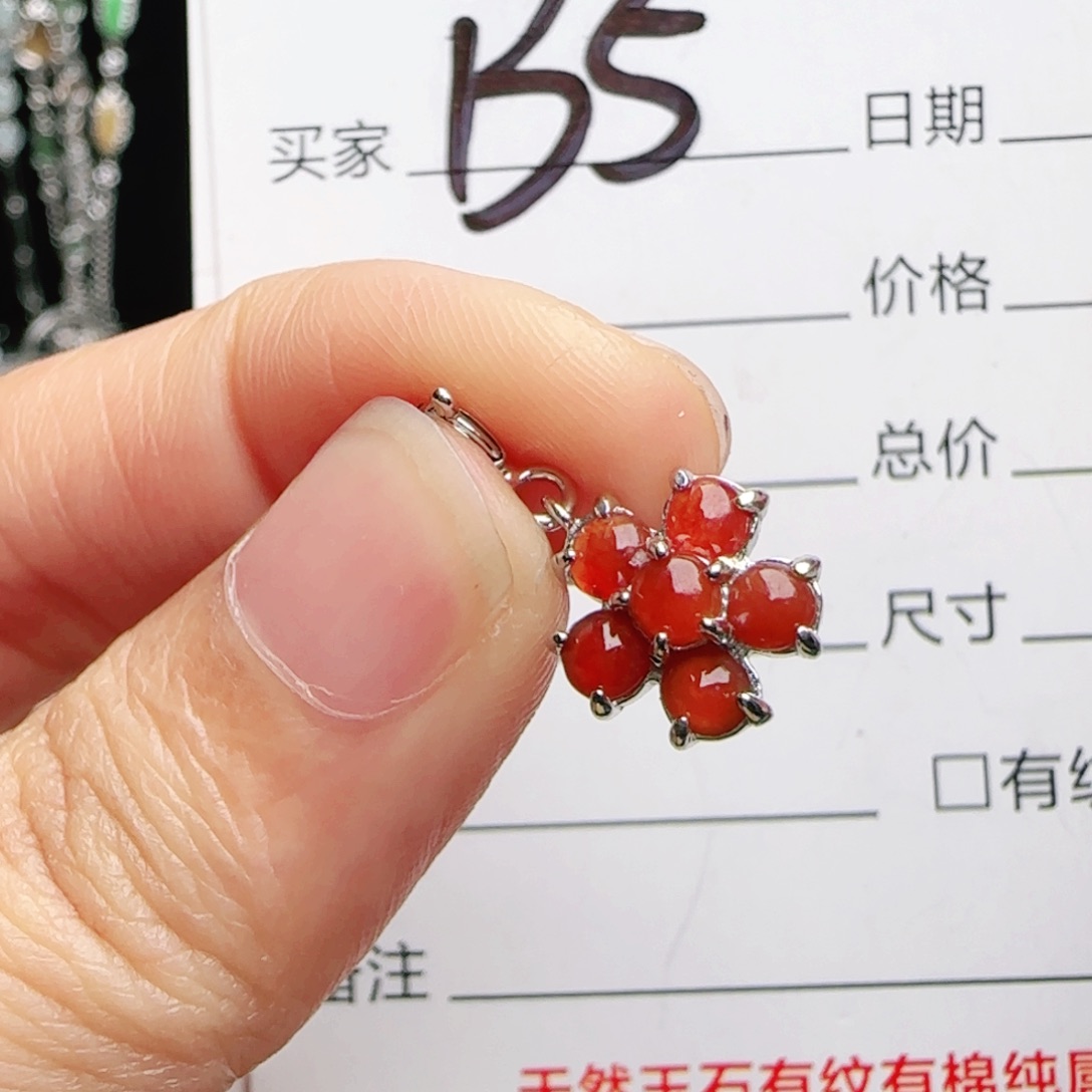 银S925镶嵌手链翡翠