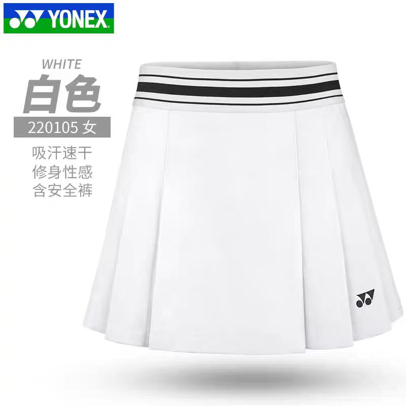 12.10 尤尼克斯孤品特价短裙  220105BCR_011_L-无吊牌