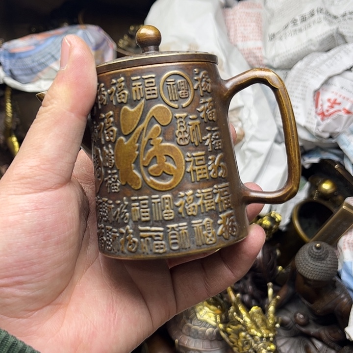 健健康康平平安安