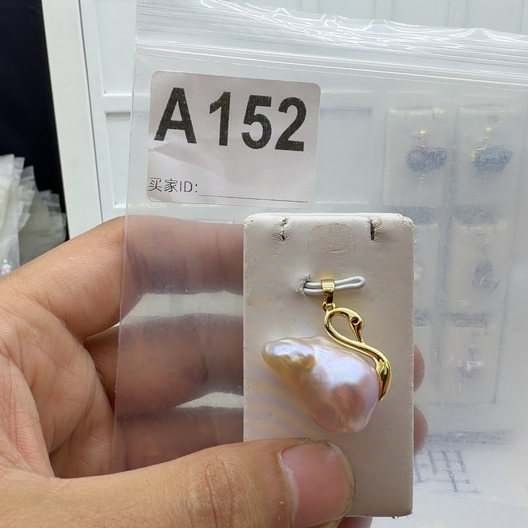 淡水珍珠合金颈饰