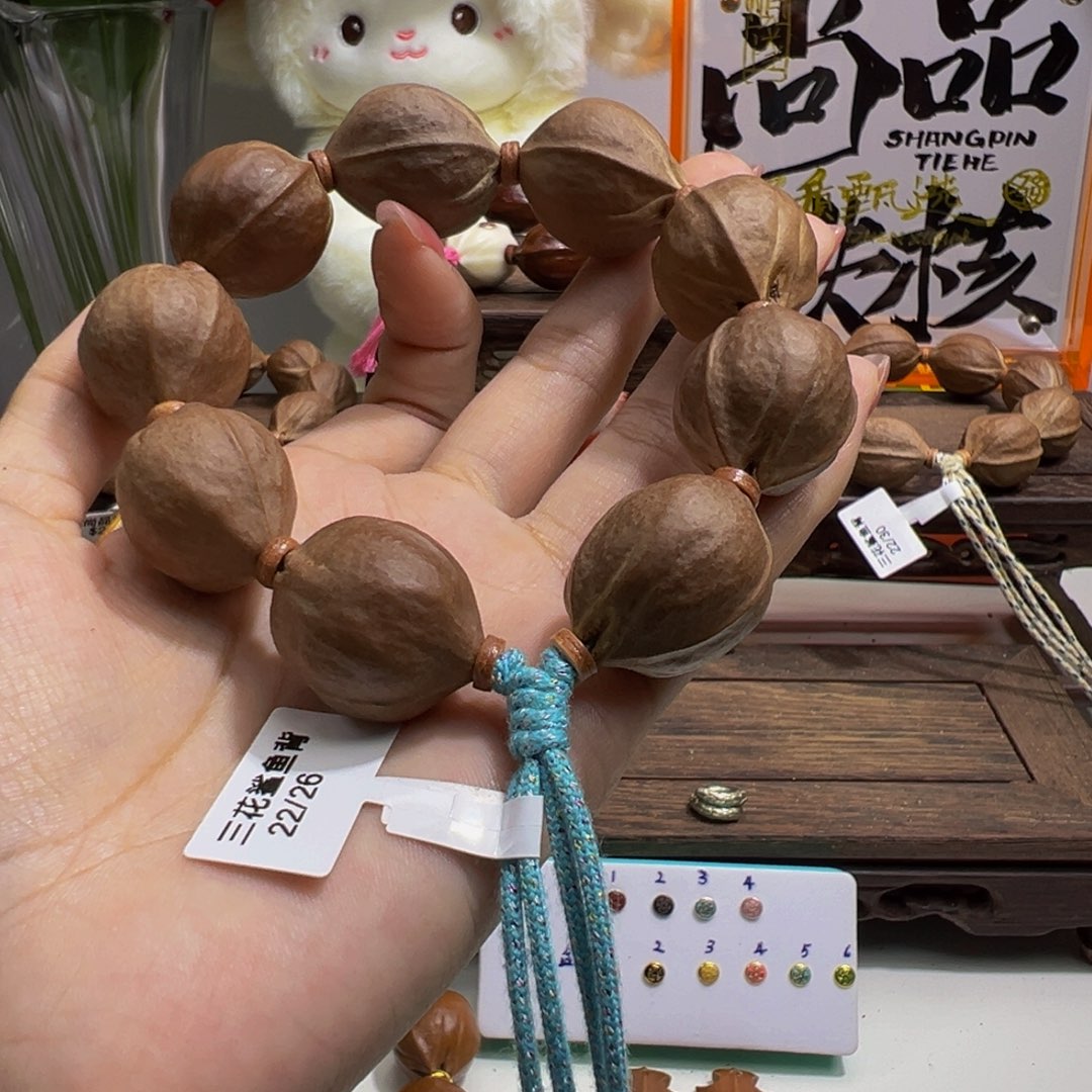 木质非金属富*梅林铁核三花