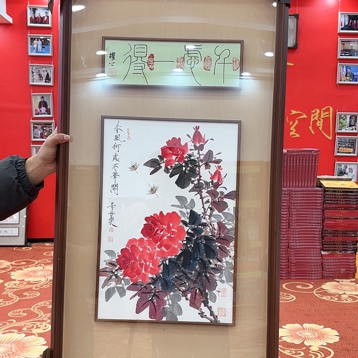 国画国画作品展！