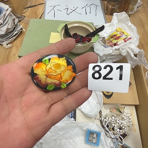 瓷片呀工艺品摆件瓷器摆件正能量