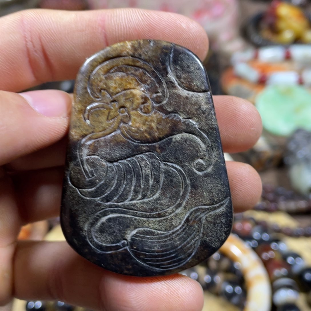 和田玉吊坠(不含链)未镶嵌