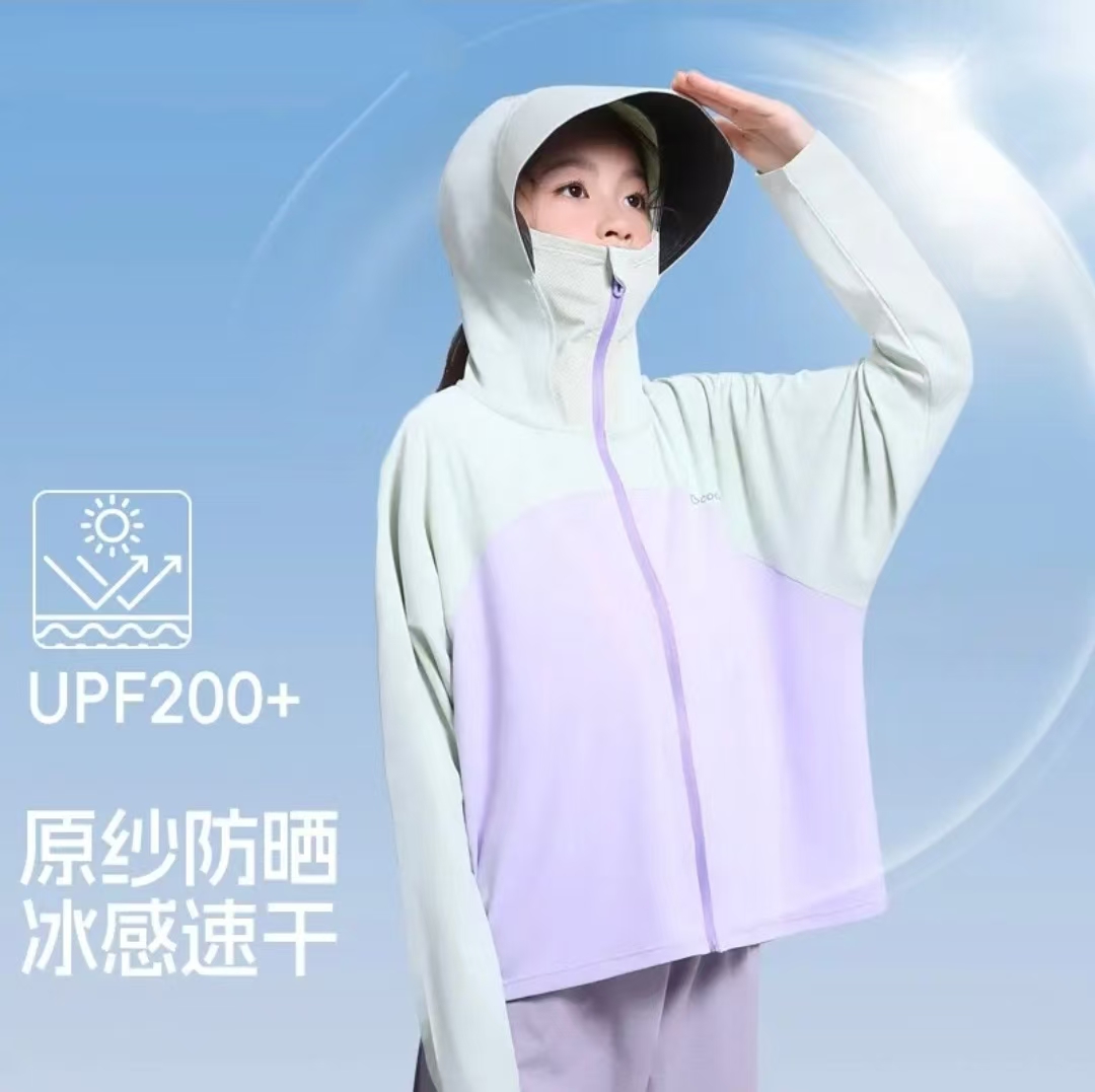 MZ微瑕原纱儿童防晒衣