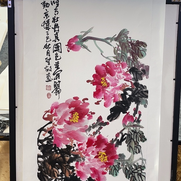 国画张圣敏先生纯手绘作品