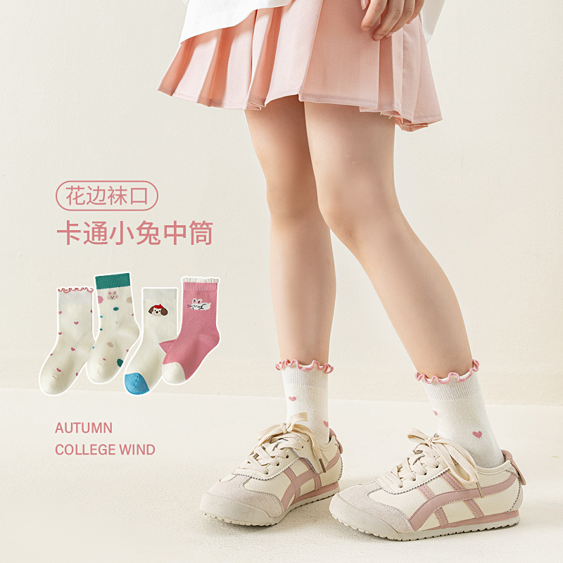 秋季新品女童韩版常规M秋季学院风女ins袜子冬季中筒袜