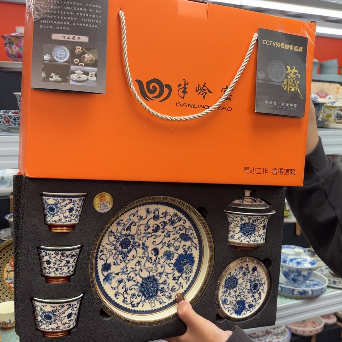 悬停盖碗盖碗盖碗