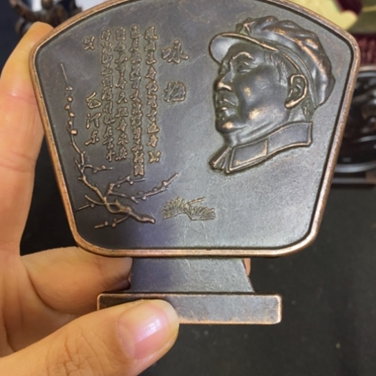 景德镇陶瓷研究所