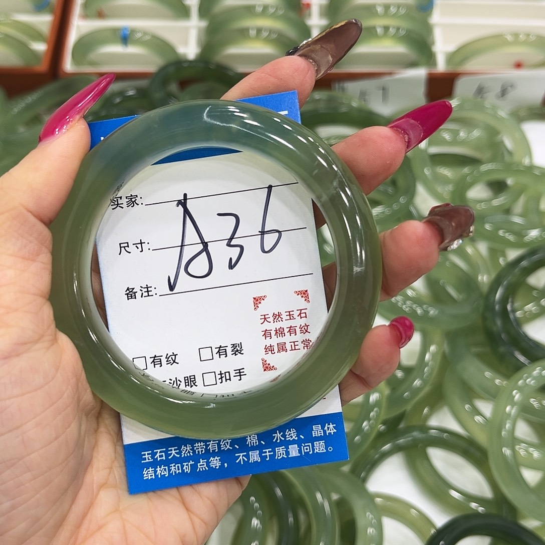 咿***呀蛇纹石玉未镶嵌手镯