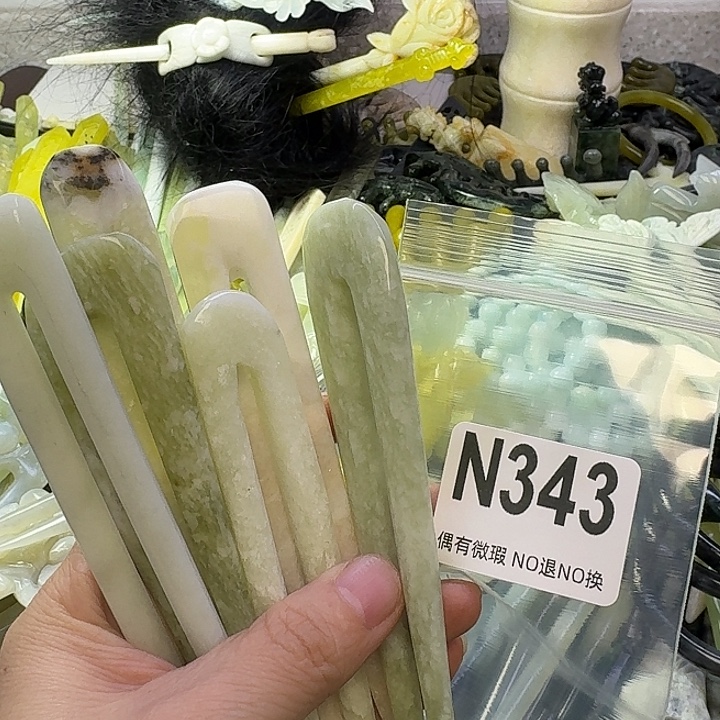 五***柳蛇纹石玉合金发饰