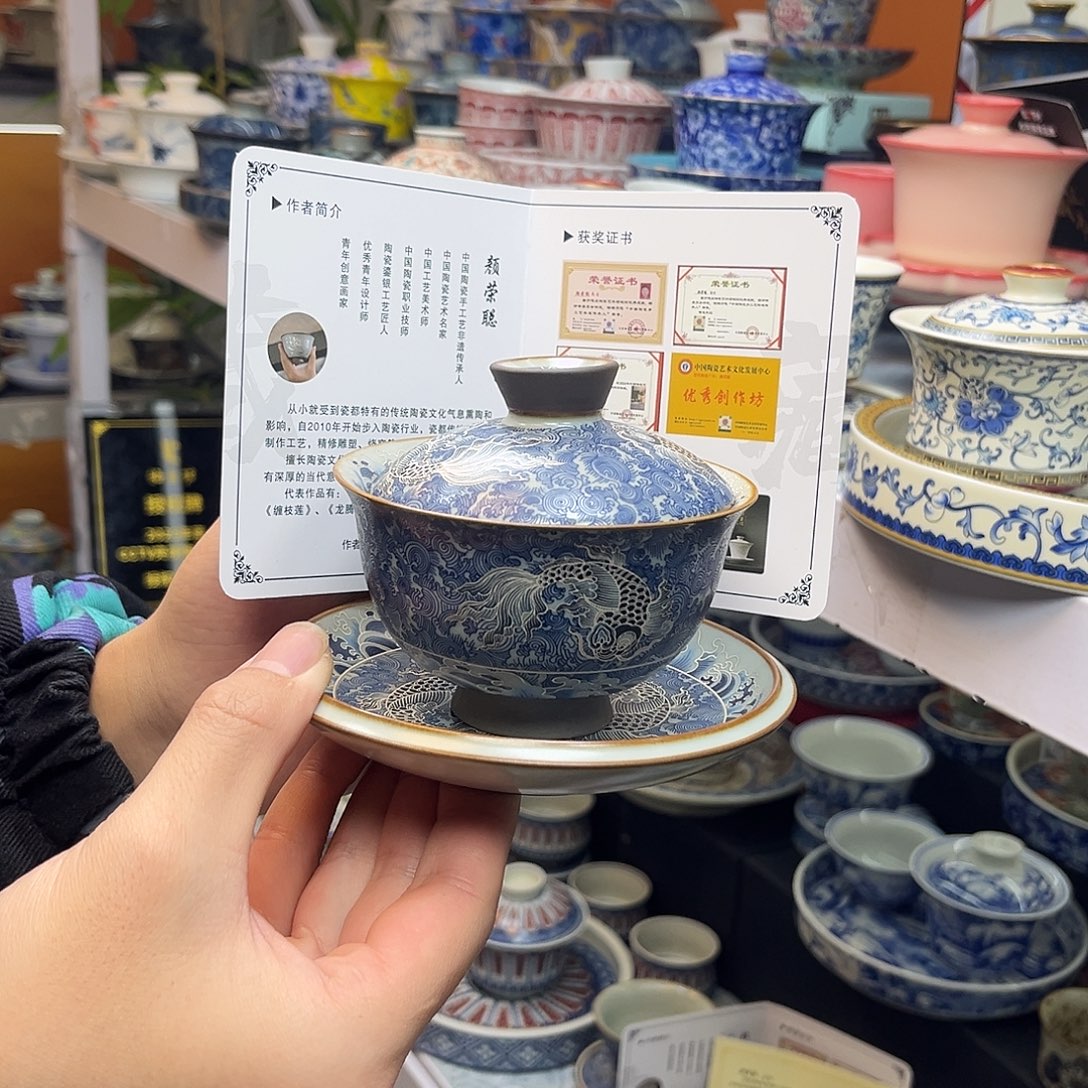 健健康康平平安安