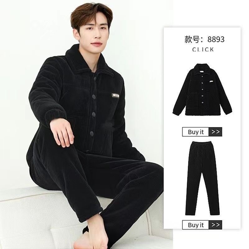 新款雪尼尔三层加厚男睡衣冬季套装帅气奢华保暖外穿家居服休闲