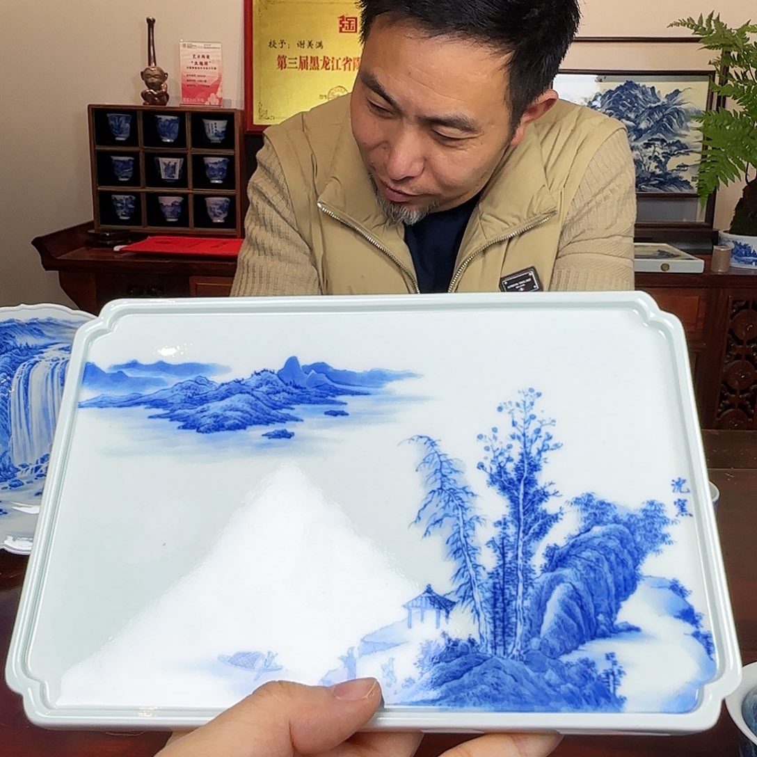 陶瓷陶瓷陶瓷陶瓷