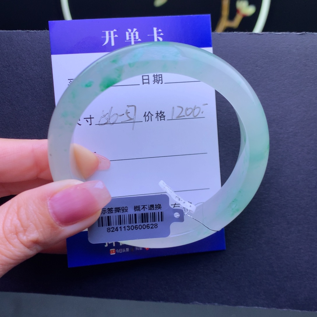 石英质玉手镯未镶嵌是*淼