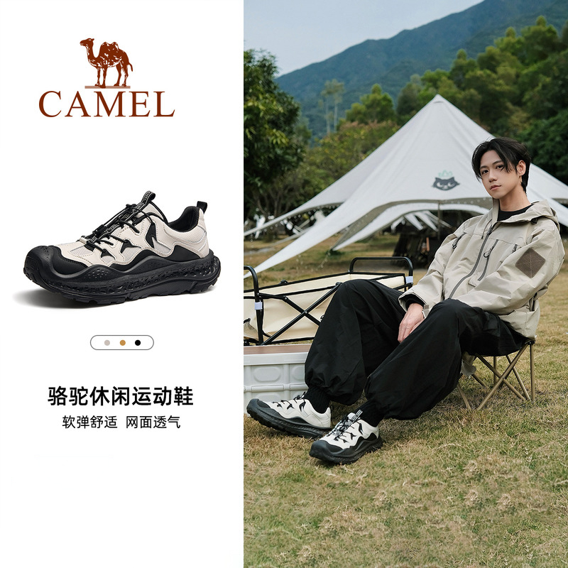 骆驼男鞋2025夏季新款透气网面城市户外徒步鞋情侣款休闲运动鞋女