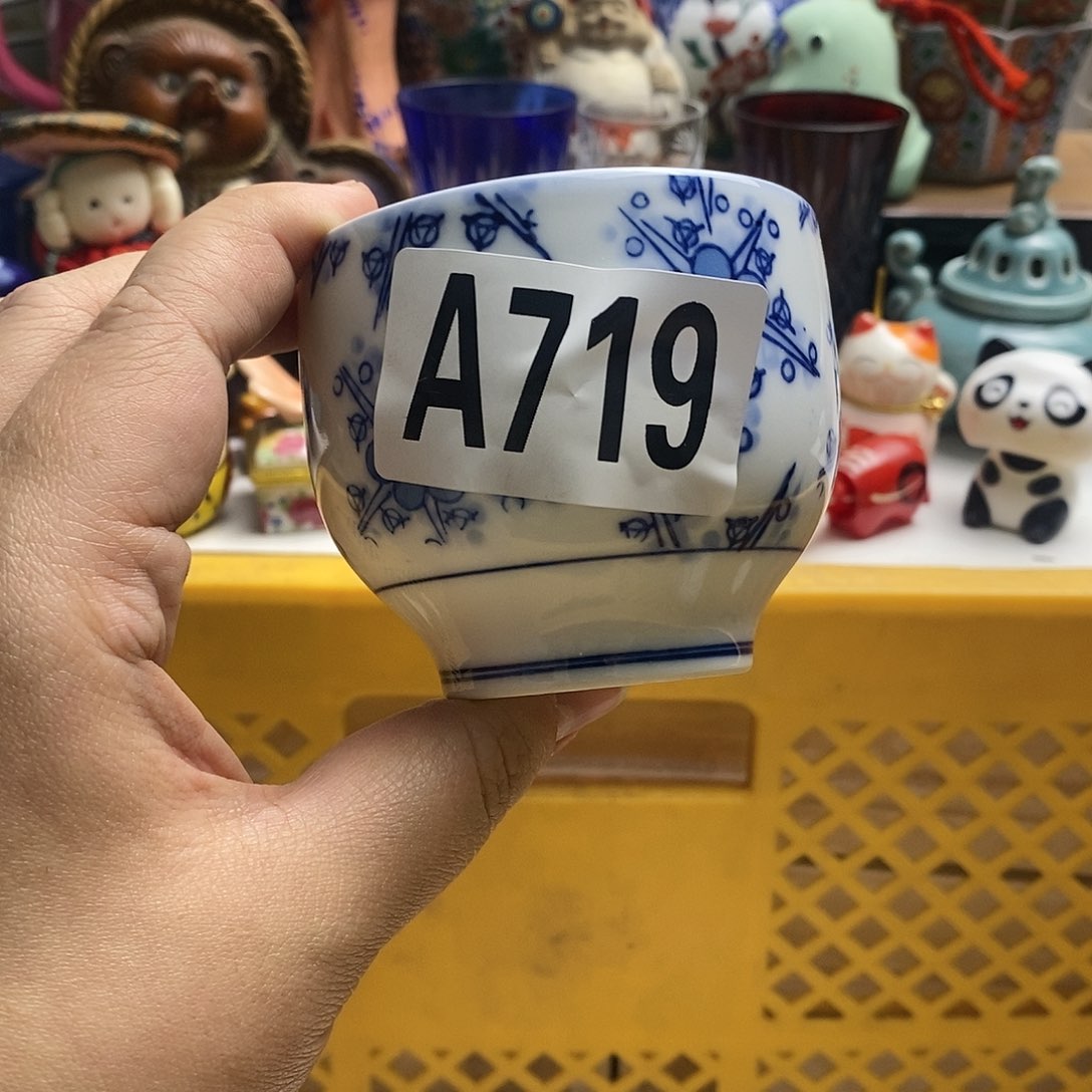 瓷片小*袄日本精品回流瓷器