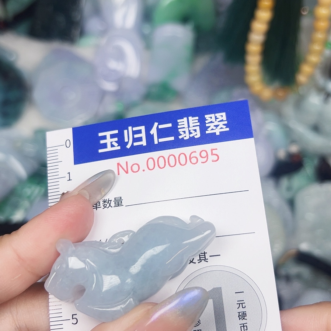 翡翠未镶嵌颈饰21