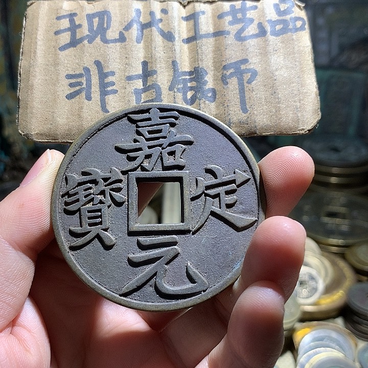 铜现代工艺品老铜翻砂