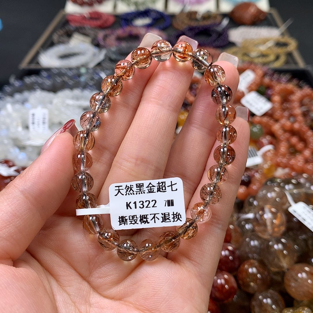 水晶手链未镶嵌，