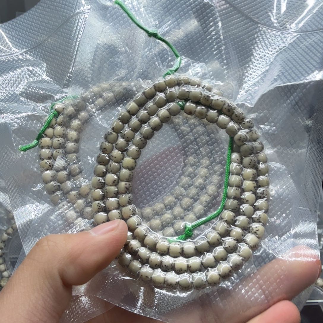 星月菩提手串同枝半壁江山石玉糯冰65