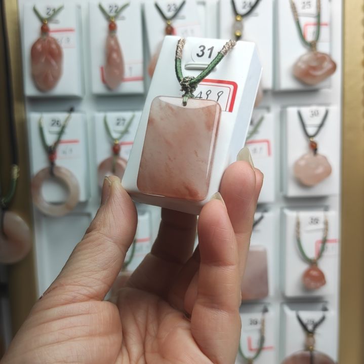 石英质玉颈饰未镶嵌桃花酿无事牌