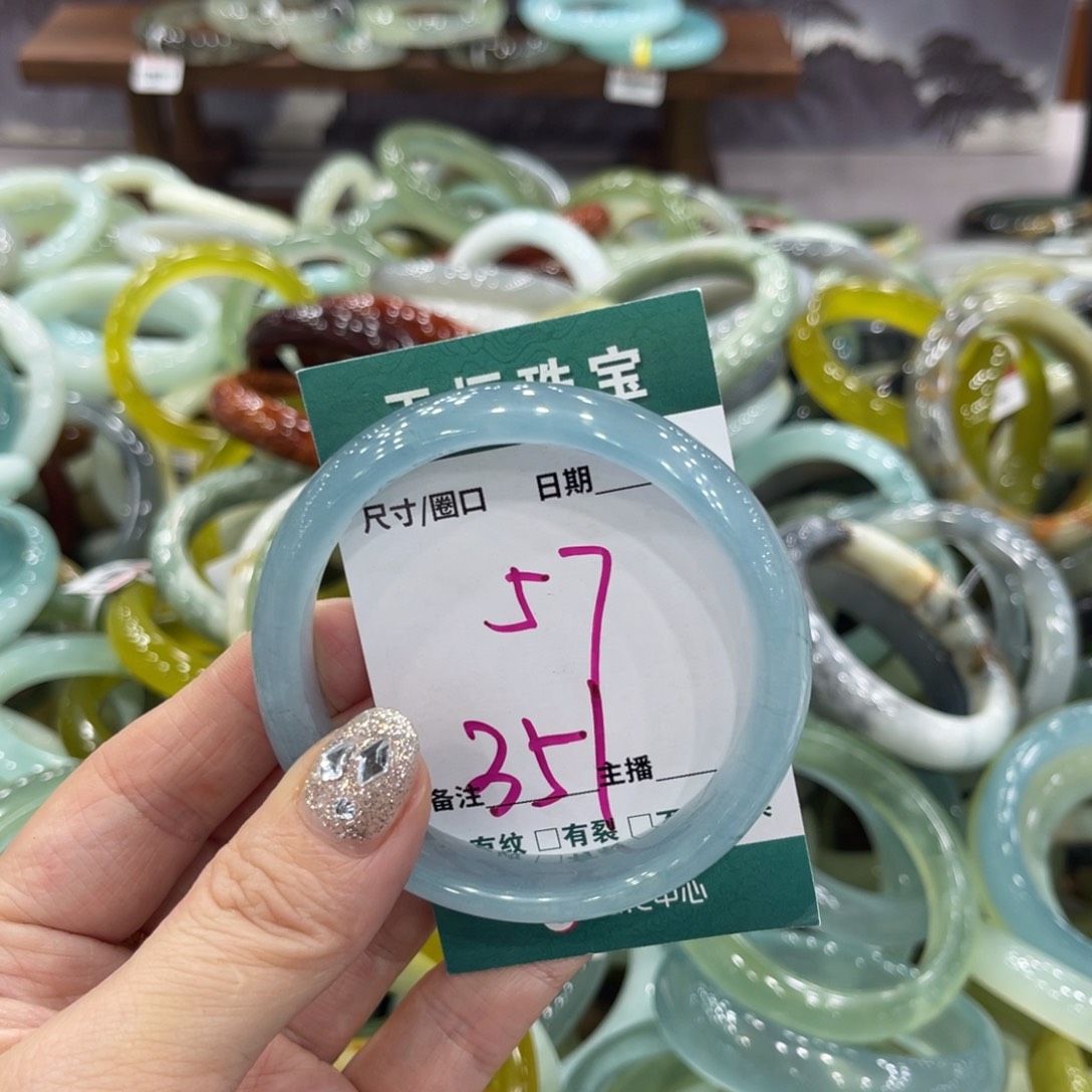 岫玉未镶嵌手镯手镯