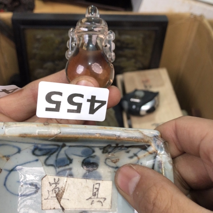 陶瓷孤品单件车里拍