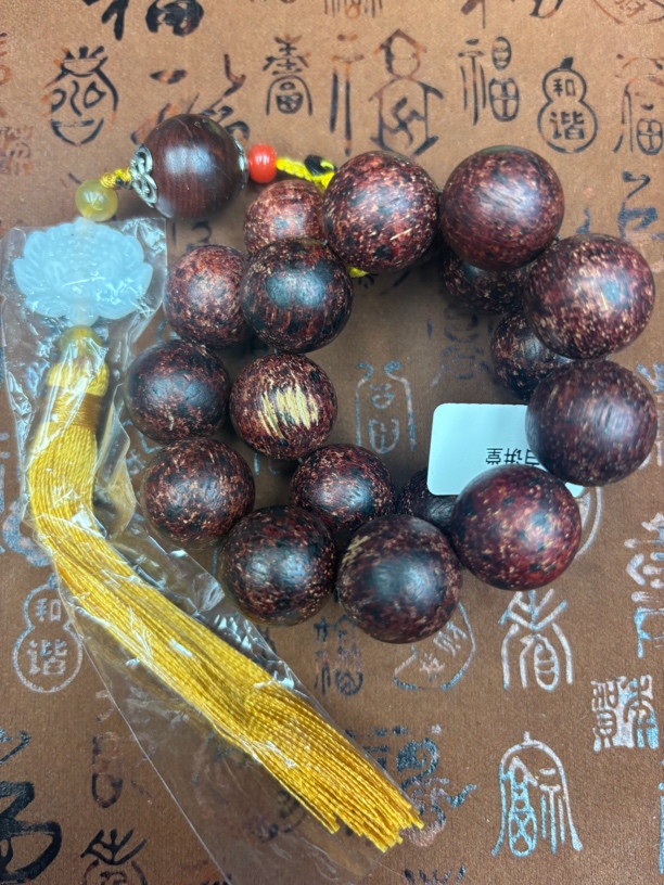 白讲堂文玩手串B56