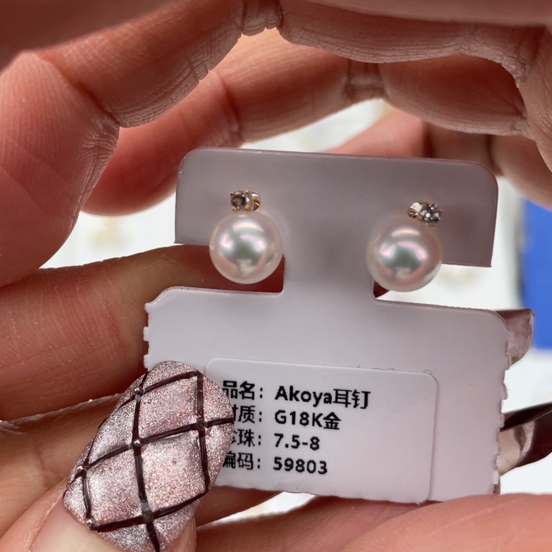 海水珍珠耳饰18K金镶嵌