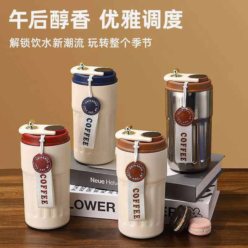 无缝316不锈钢保温杯智能温显竖纹咖啡杯户外办公便携汽车杯车载