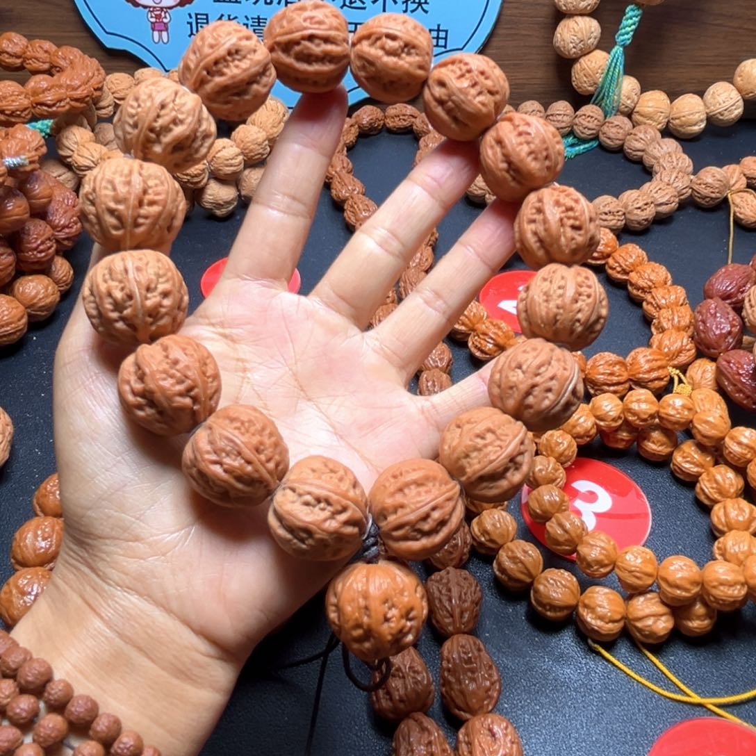 ****文桃核吊坠野生小核桃24加