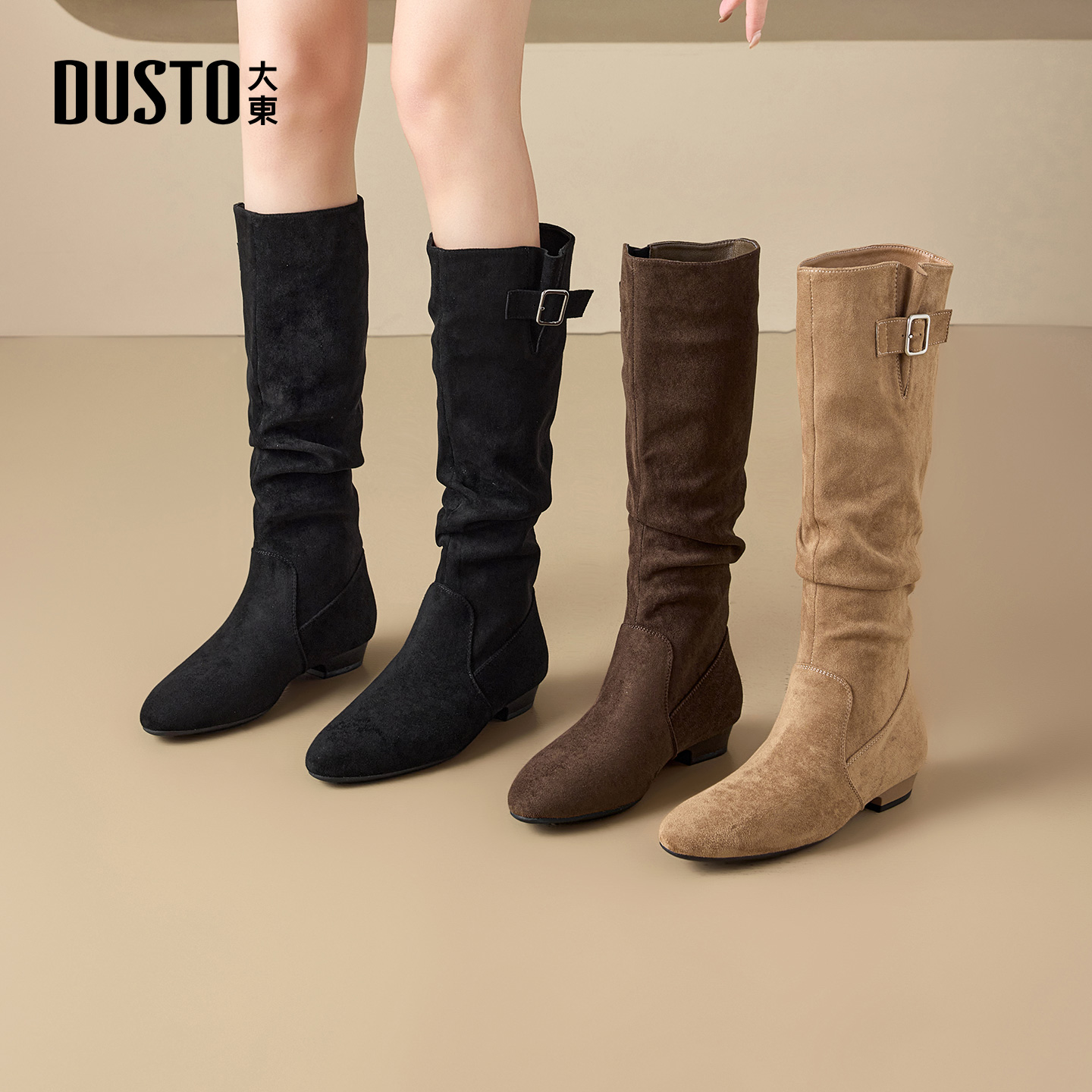 大东靴子女尖头绒面长筒靴2025秋冬加绒美拉德百搭时装靴002368