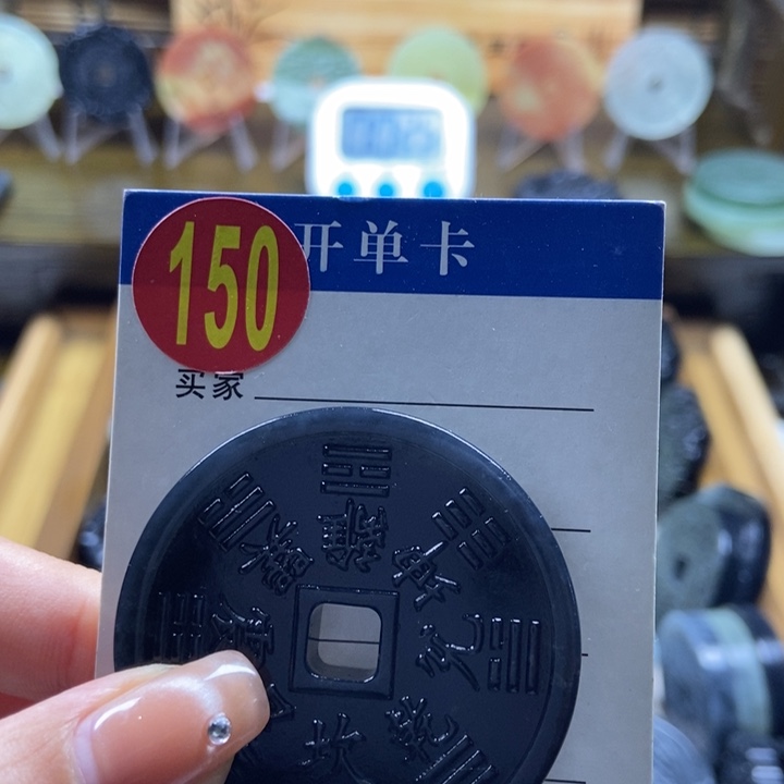 蛇纹石玉挂件未镶嵌ℋ****