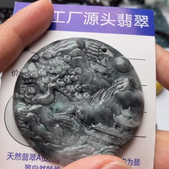 翡翠颈饰未镶嵌翡翠