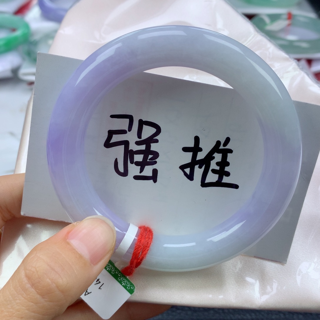 翡翠手镯未镶嵌55圆