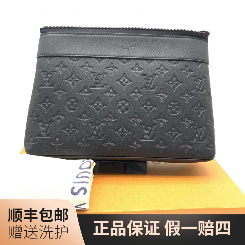 99新 LouisVuitton/路易威登 LV 黑老花压印手拿包/10019560 男士