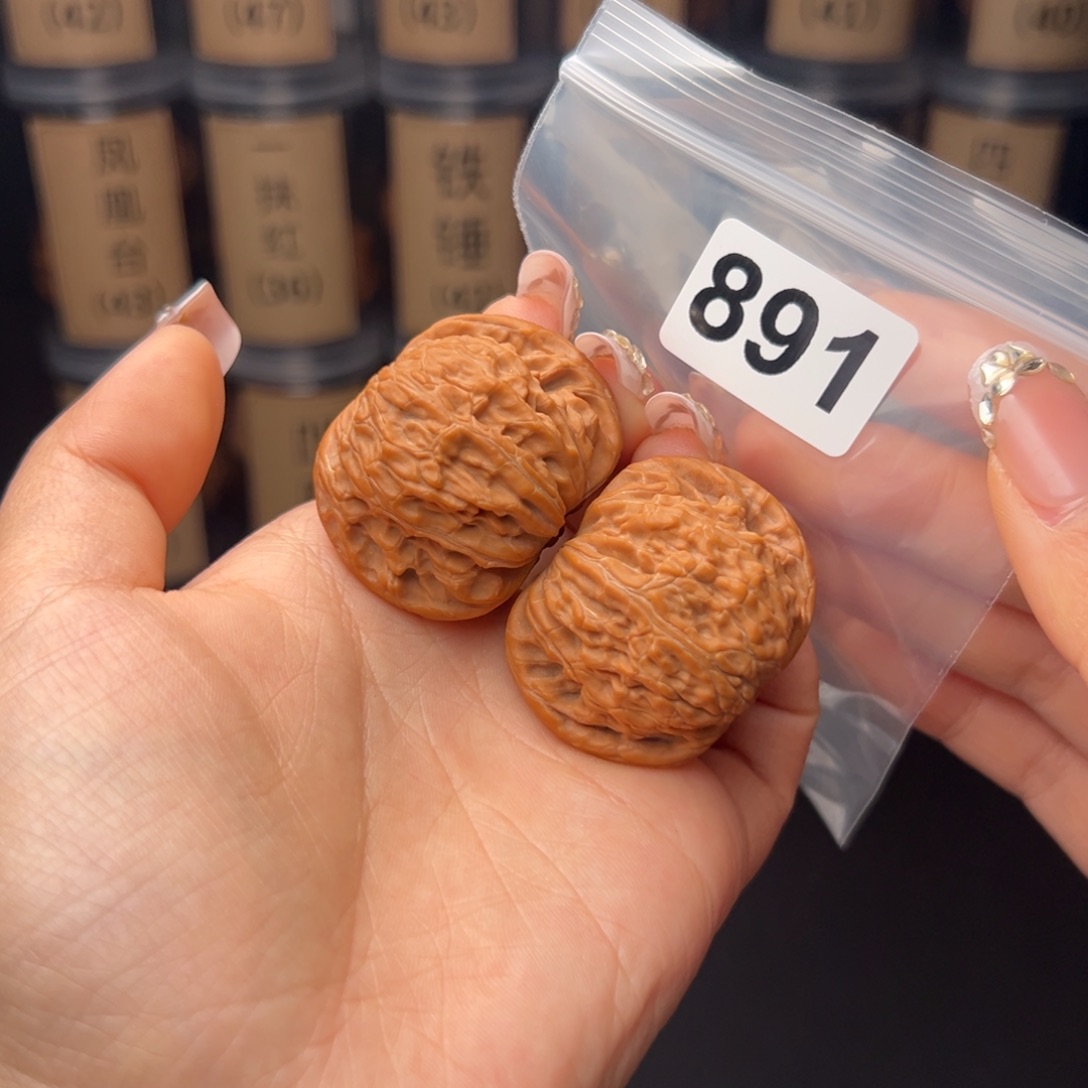 缥***呵文玩核桃吊坠磨盘